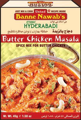 Amazon Banne Nawab S Butter Chicken Masala G Pack Of