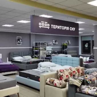 ᐅ СВІТЛО ЛЮКС Луцьк вулиця Єршова, 11