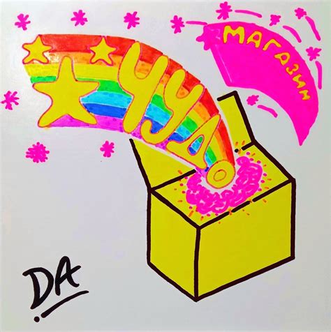 Статьи сообщества ЧУДО + магазин! | ВКонтакте