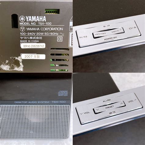 Yahoo!オークション - YAMAHA ヤマハ デスクトップオーディオシステム...