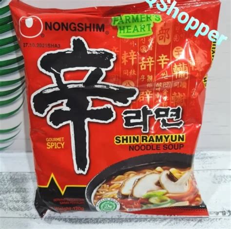 Nongshim Shin Ramyun Spicy Mushroom Mie Korea Gr Lazada Indonesia