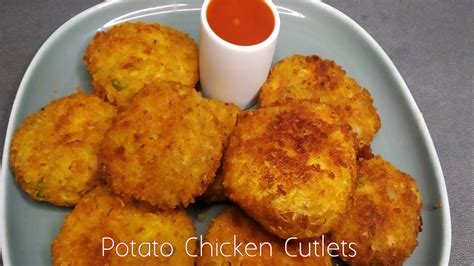 পটেটো চিকেন কাটলেট রেসিপি Chicken Cutlet Recipehow To Make Potato