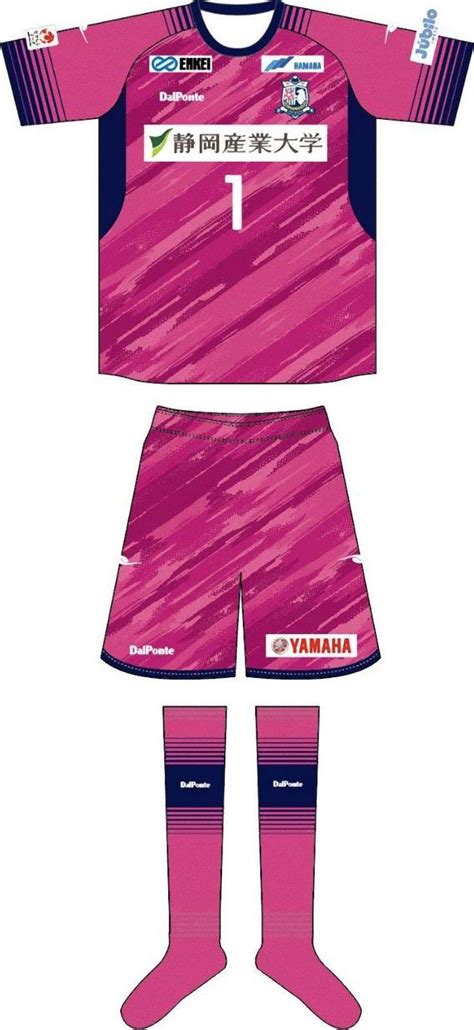 Shizuoka Ssu Bonita 2023 Gk Away Kit