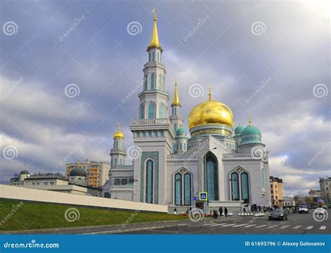 Moscow Cathedral Mosque, Russia -- The Main Mosque In Moscow Editorial ...