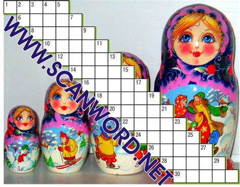 Суперплотный кроссворд Сувениры from Russia. WWW.SCANWORD.NET ...