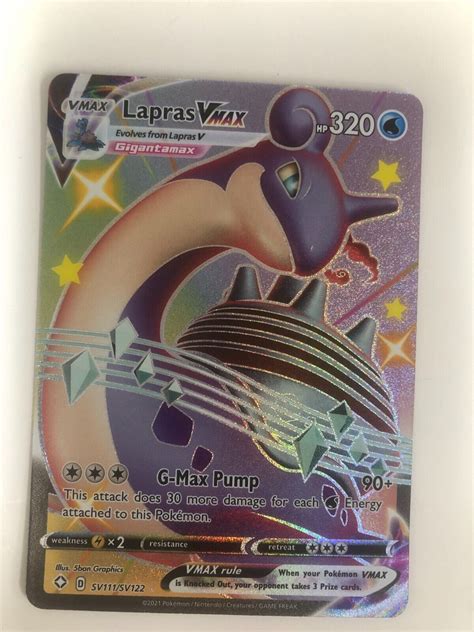 Pokemon Lapras Vmax Shining Fates Shiny Vault 2021 Foil Nm Sv111sv122