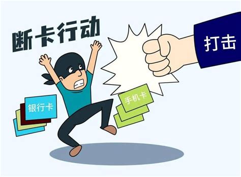 信息公布 汇潮支付