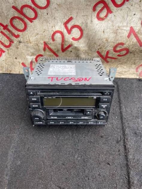 Купить Магнитофон Hyundai Tucson 2005 961802E001 JM D4EA во ...