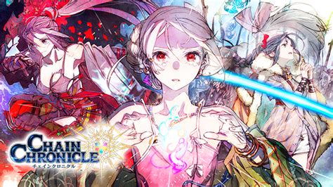 チェインクロニクル3 Lineup ラインナップ セガ・アトラスtgs2020オンライン特設サイト