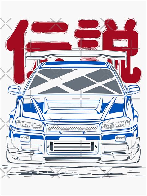 Legend Skyline Gtr R Sticker For Sale By Olegmarkaryan Redbubble