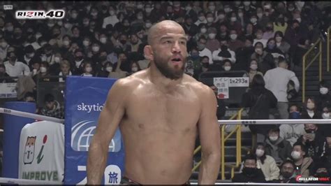 RIZIN FF English On Twitter It S All Love BellatorMMA RIZIN40