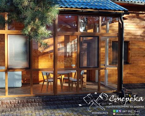 Стройматериалы из Дерева - smereka.store - - Home | Facebook