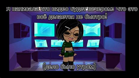 Ситуация Help ситуация SOS... - YouTube