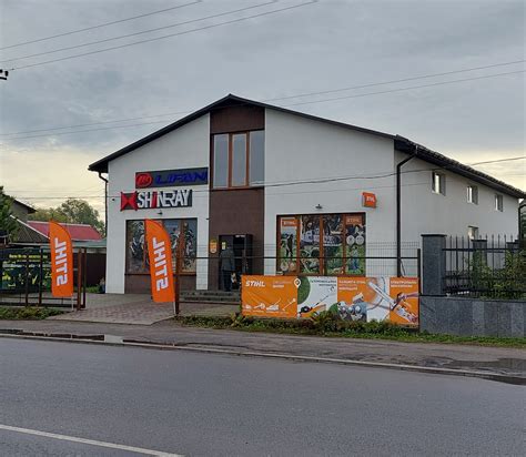 Антей - Антей updated their cover photo.