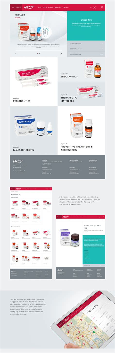 Omega dent :: Behance