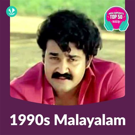 Malayalam 1990s - Latest Malayalam Songs Online - JioSaavn