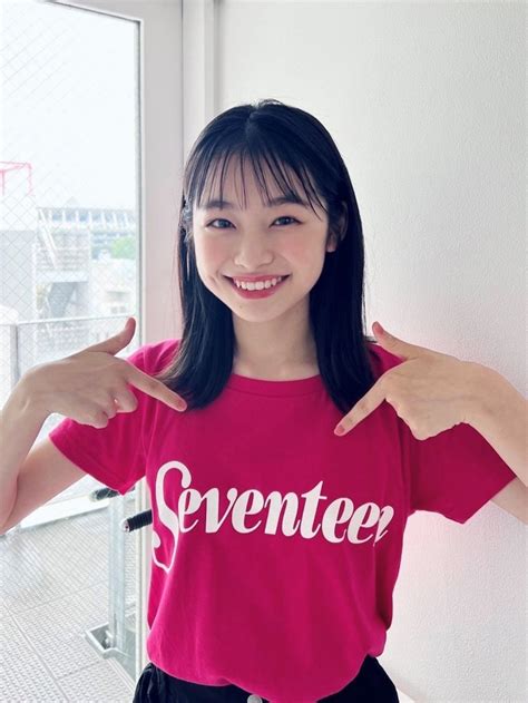 はじめまして♡ 月島琉衣です♡ [月島琉衣]のブログ Seventeen Web