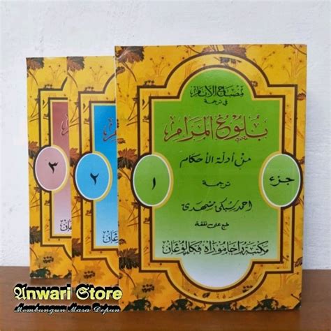 Jual Kitab Bulughul Marom Makna Pegon Bulughul Maram Hadits Shopee