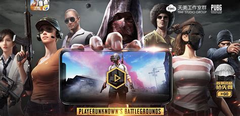 Así puedes mejorar los gráficos de PUBG Mobile de tu móvil Android