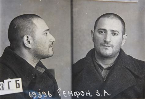 Генфон Залман Аронович