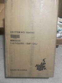 Sold Hot Toys Qui Gon Jin Collector Freaks Collectibles Forum