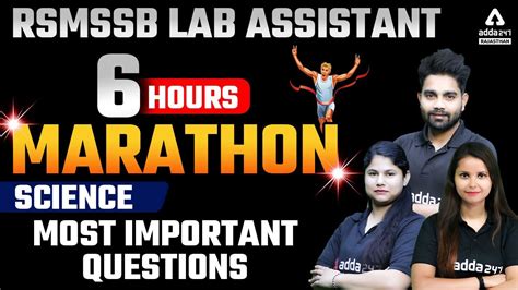 Rajasthan Lab Assistant 2022 6 Hours Marathon Class Science Most