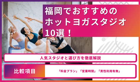 【悪評】ザバスのプロテインはおすすめしない？理由やデメリットを徹底解説 フィットネスライン