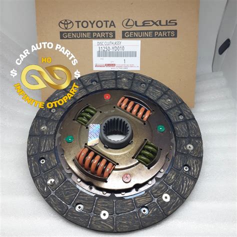 PLAT KAMPAS KOPLING PER CLUTCH DISC TOYOTA KIJANG 5K ORI GARANSI 1BLN