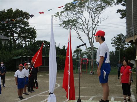 最っ高の1日！ とよつふれあい運動会① 学校と地域の笑顔はじけるo 鹿嶋市立豊津小学校