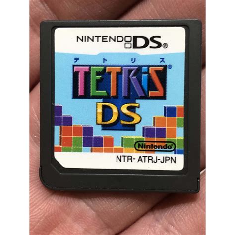 Fight Tucheng Can Personal Delivery Naked Nds Tetris Japanese Version