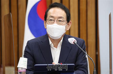 포토 발언하는 김도읍 국민의힘 정책위의장 Save Internet 뉴데일리