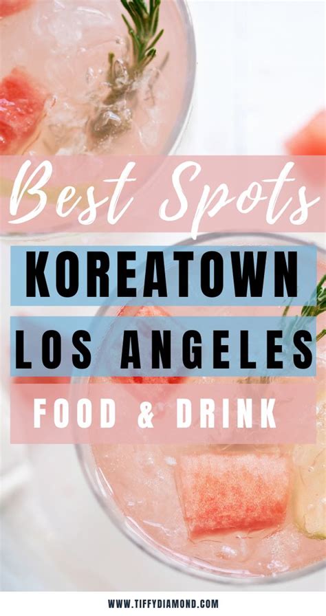 Best Nightlife In Koreatown Los Angeles — Tiffy Diamond Koreatown Los