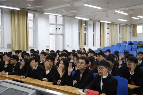 共青团河北水利电力学院电气自动化系第二次代表大会成功召开 河北水利电力学院