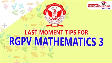 Last Moment Tips For RGPV Mathematics 3 Best Of Luck YouTube