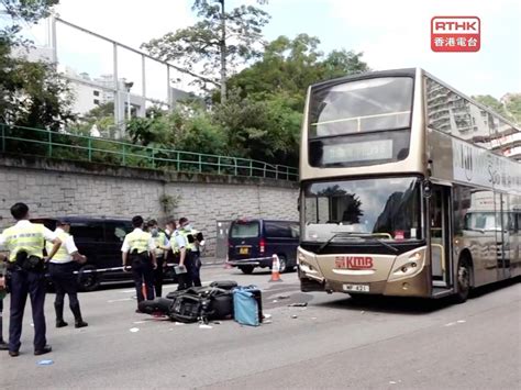 秀茂坪道電單車疑失控越線撼巴士 警籲目擊者提供資料 香港電台 Line Today