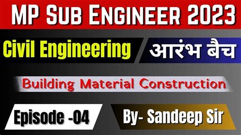 Mp Sub Engineer Civil Engineering Bmc Lecture Mp Sub