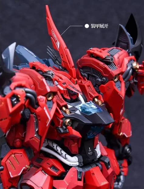 In Era 1100 Rmd Series Lizard Model Kit Gundamaker