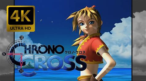 Chrono Cross Opening K Fps Upscaled Enhanced Pt Br Youtube