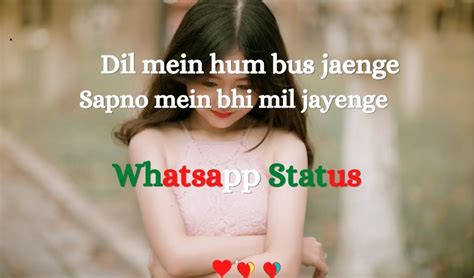 Whatsapp Status Love Hindi | Whatsapp Image.