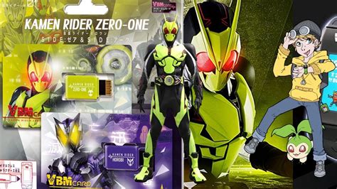 Vbm Card Set Kamen Rider Vol Kamen Rider Zero One And Horobi Unboxing