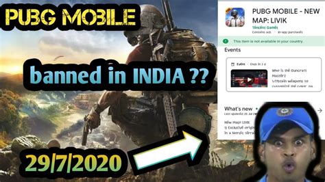 Pubg Mobile Banned In India Trizen Gaming YouTube