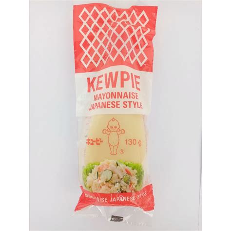 Kewpie Mayonnaise Japanese Style 130g Shopee Philippines