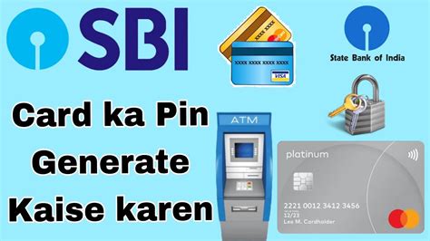 Sbi Card Ka Pin Generate Kaise Karen How To Generate New Pin And