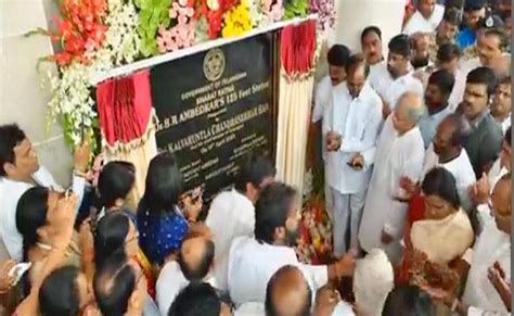 Telangana Cm Kcr Unveils Ft Tall Dr Br Ambedkar S Statue Along With