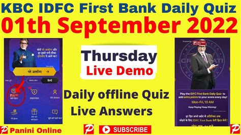 01 September 2022 IDFC KBC Offline Quiz Answers I KBC Daily Offline