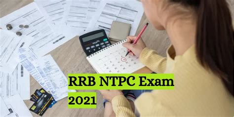 RRB NTPC Answer Key 2021 Know How To Calculate Score