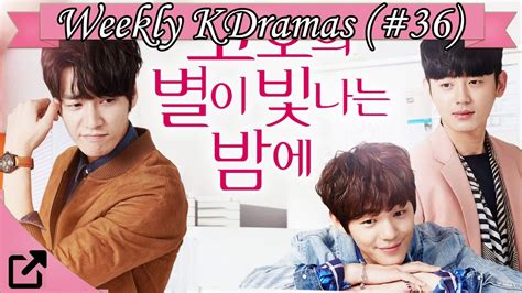 Top 10 Weekly Korean Dramas 2016 36 Dramafeaver Youtube