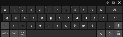 Как включить сенсорную клавиатуру в windows 10