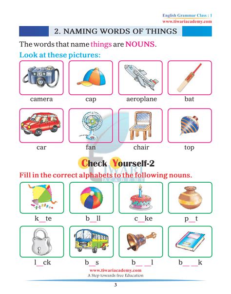 Naming Words Worksheet For Grade 1 Nbkomputer