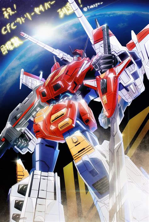 Star Saber Victory Saber And Victory Leo Transformers And More